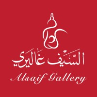 Alsaif Gallery